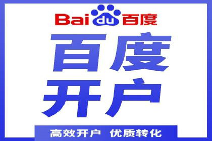 知乎平台信息流广告投放的五大经典案例